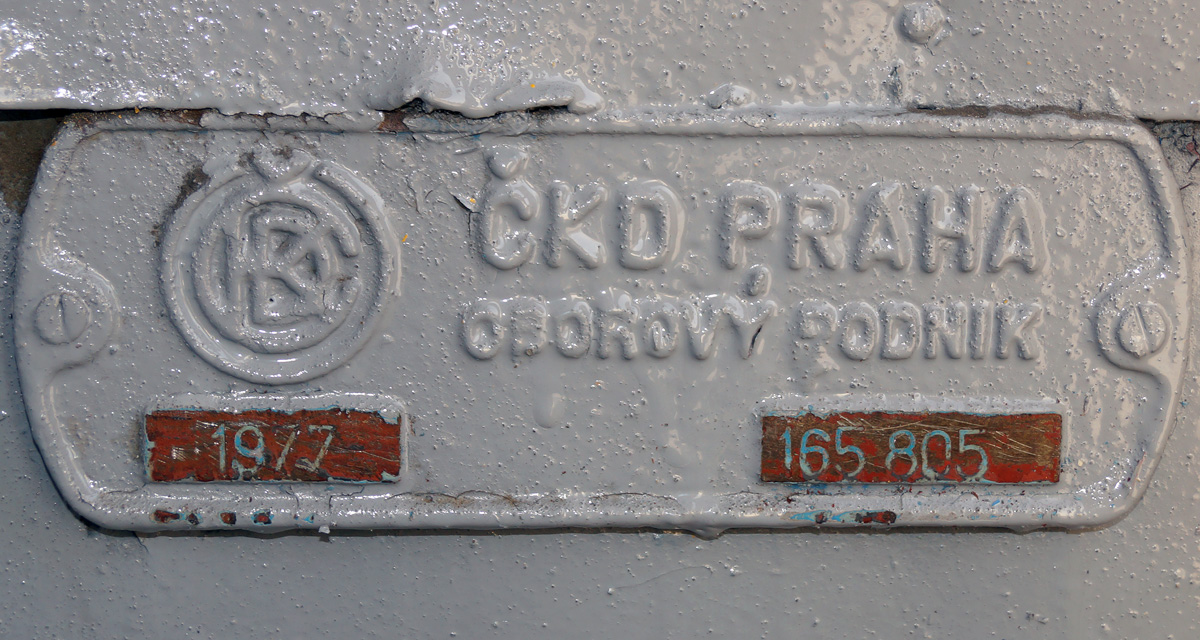 Барнаул, Tatra T3SU (двухдверная) № 1278