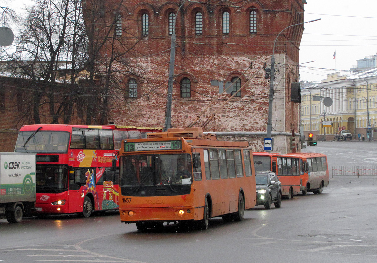 Нижний Новгород, ЗиУ-682Г-016.03 № 1657