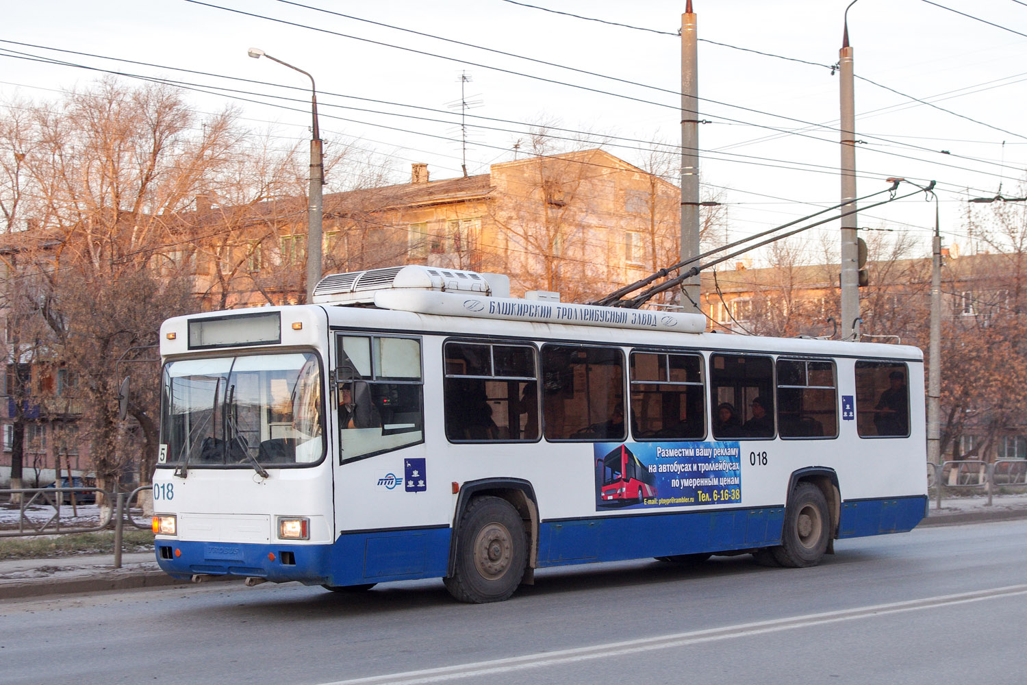 Новокуйбышевск, БТЗ-52761Р № 018