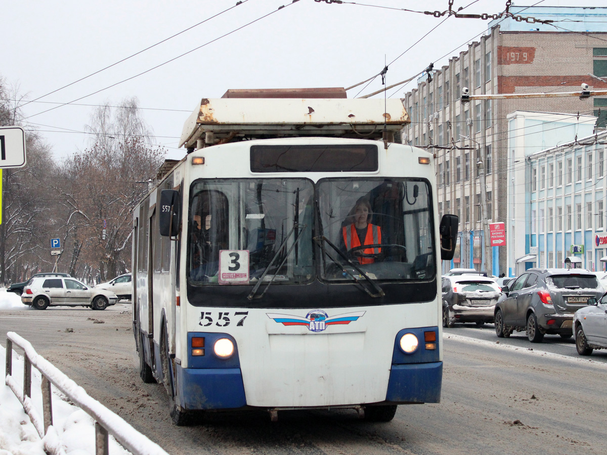 Kirov, ZiU-682 GOH Ivanovo # 557 Kirov, ZiU-682 GOH Ivanovo # 557