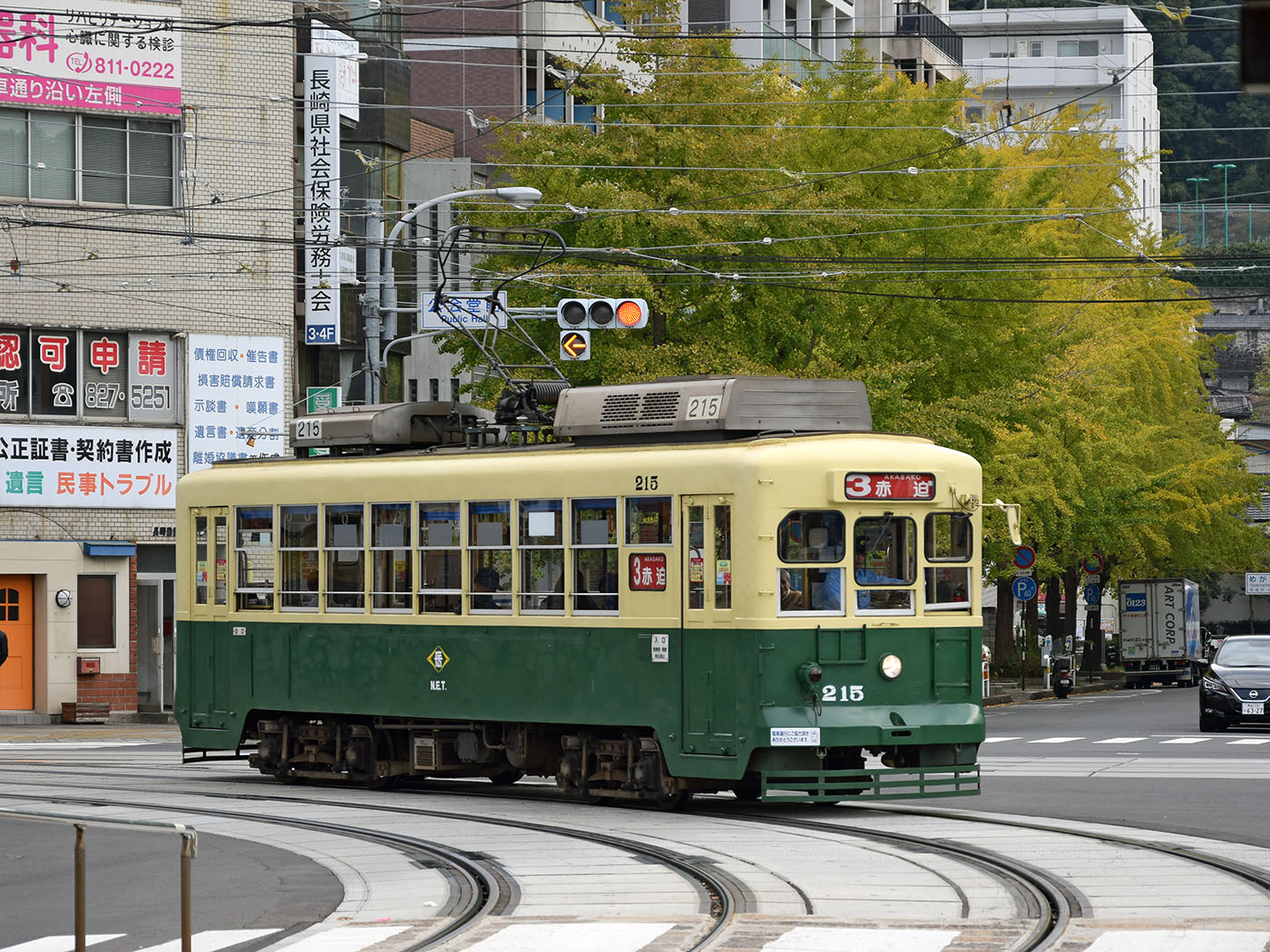 Нагасаки, Hitachi № 215