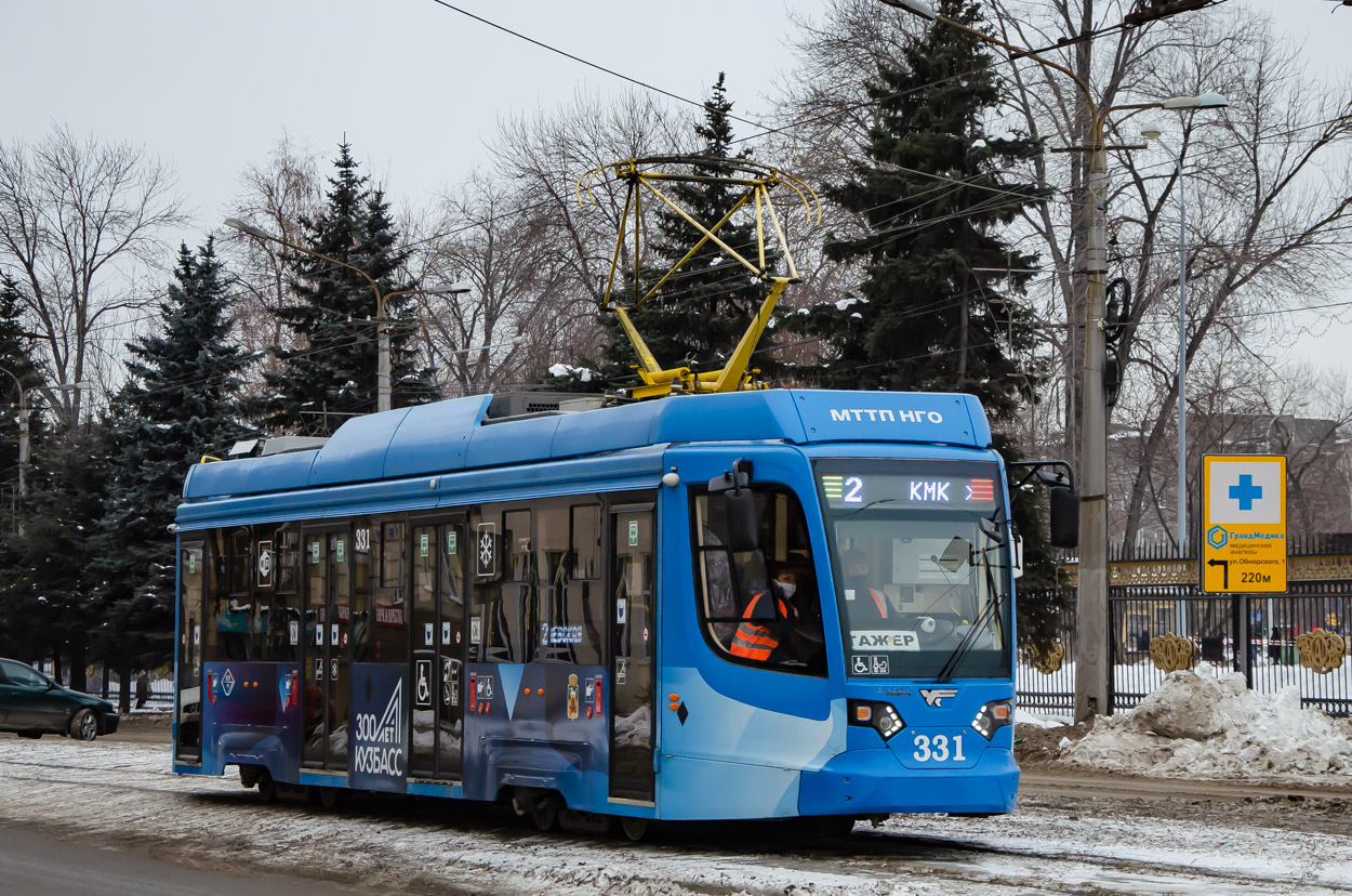 Новокузнецк, 71-623-04 № 331