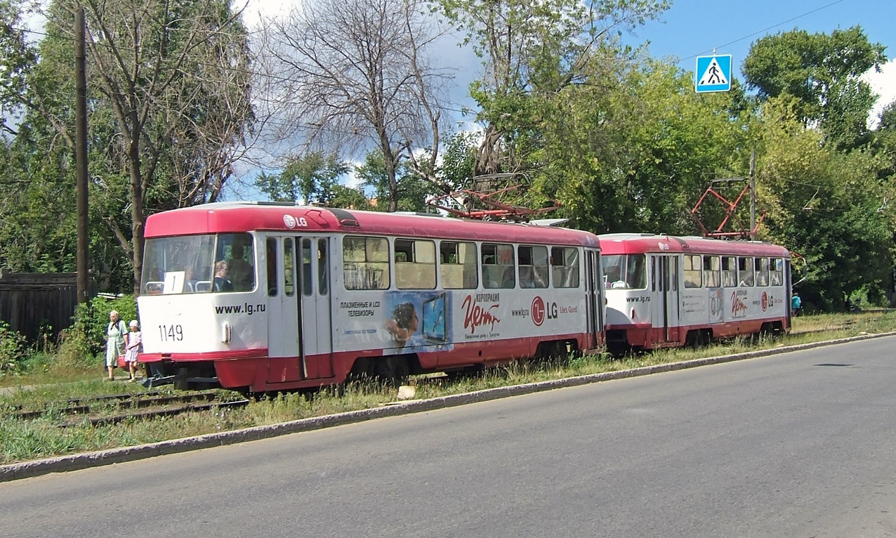 Ижевск, Tatra T3SU (двухдверная) № 1148; Ижевск, Tatra T3SU (двухдверная) № 1149