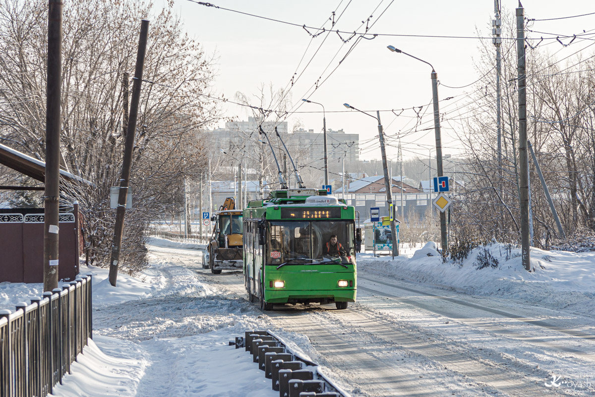 Казань, Тролза-5275.03 «Оптима» № 2305
