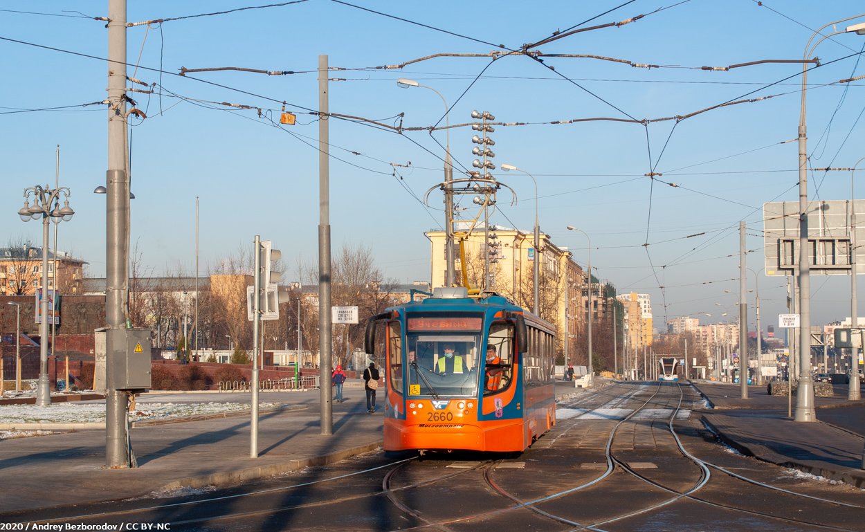 Москва, 71-623-02 № 2660