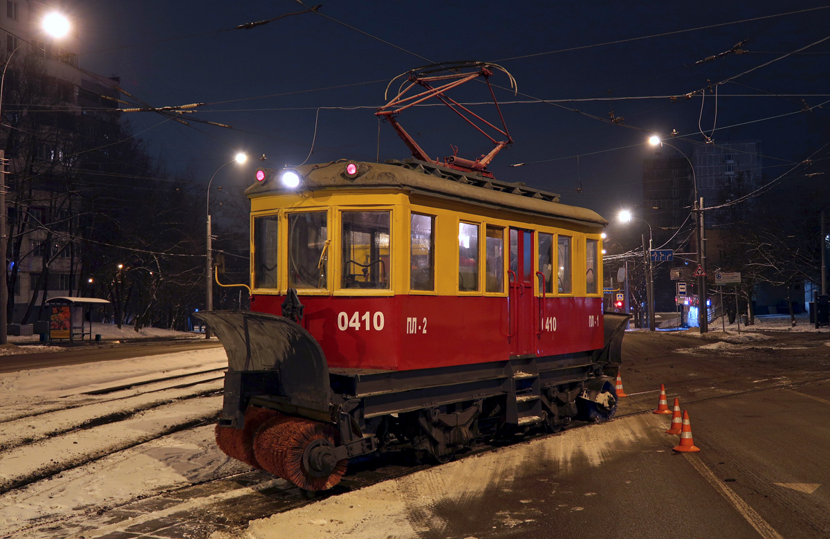 Москва, ГС-4 (ГВРЗ) № 0410