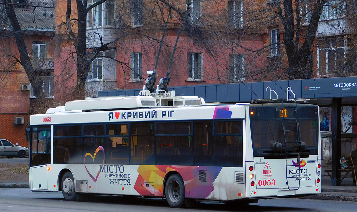 克里維里赫, Dnipro T203 # 0053