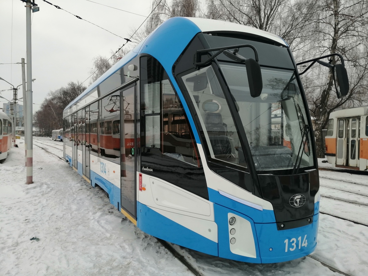 Ульяновск, 71-911ЕМ «Львёнок» № 1314