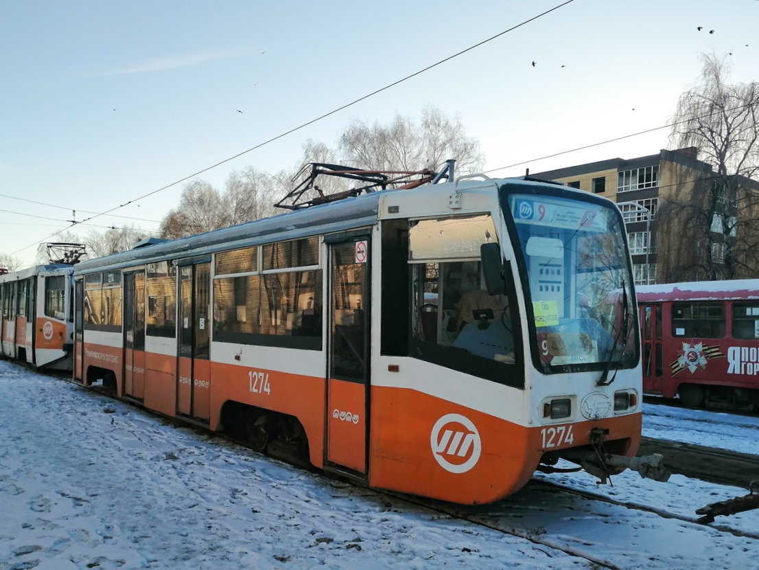 Ульяновск, 71-619К № 1274