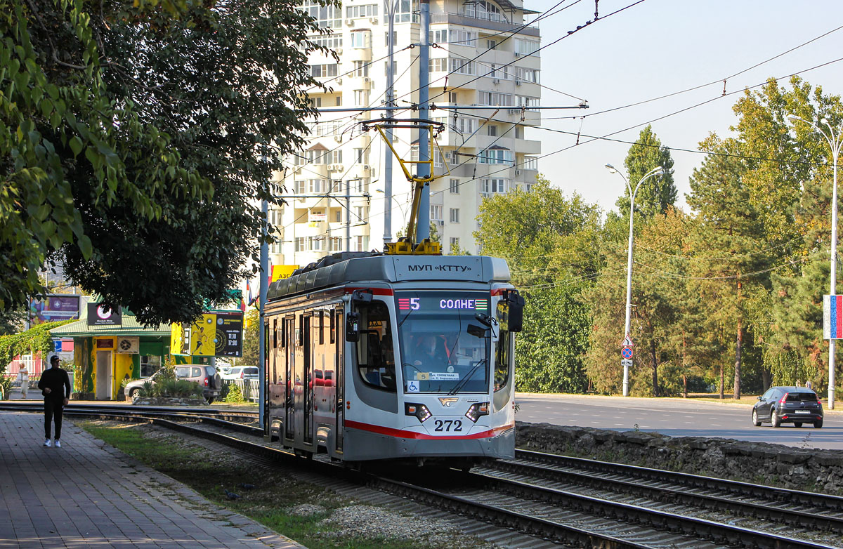 Краснодар, 71-623-04 № 272