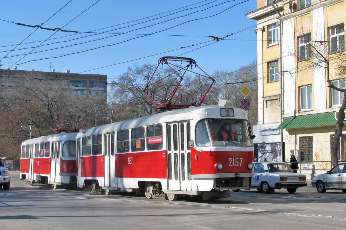 Самара, Tatra T3SU № 2157