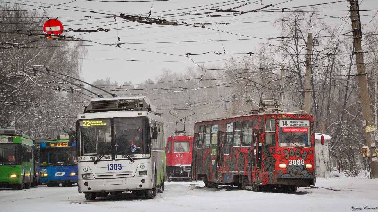 Новосибирск, СТ-6217 № 1303; Новосибирск, 71-605А № 3068