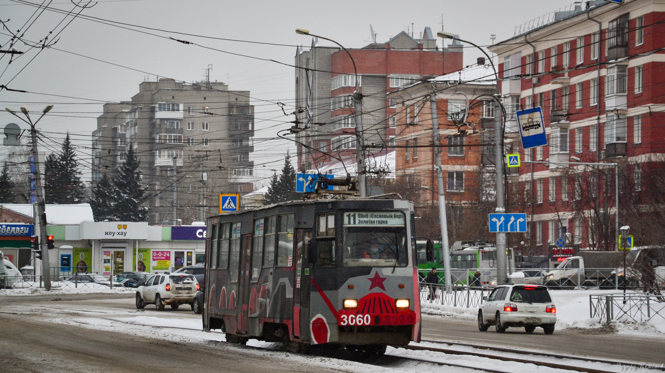 Новосибирск, 71-605А № 3060