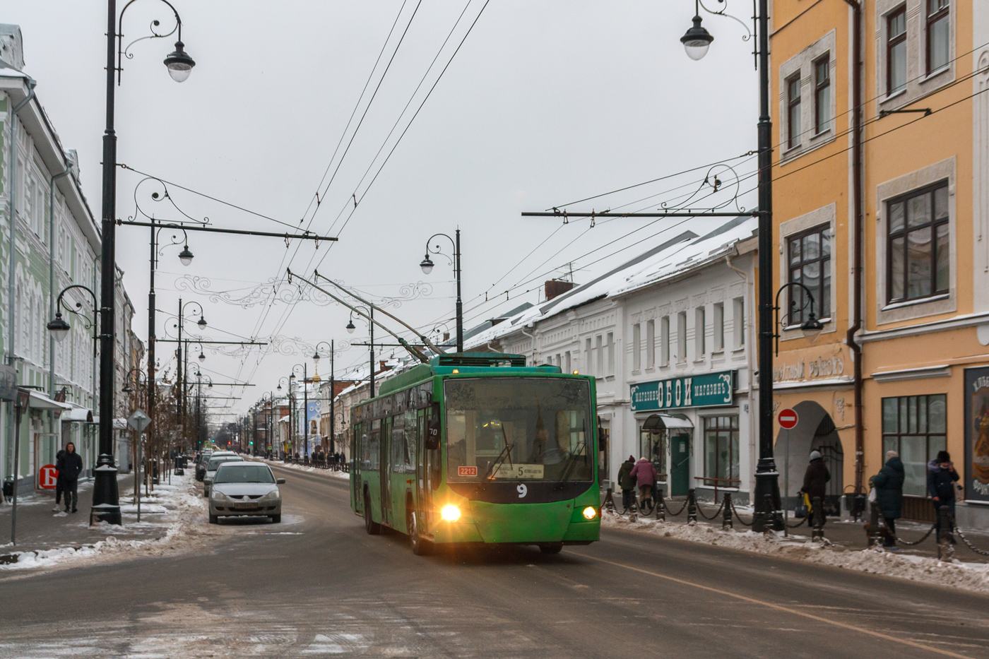 Rybinsk, VMZ-5298.01 “Avangard” # 9 Rybinsk, VMZ-5298.01 “Avangard” # 9