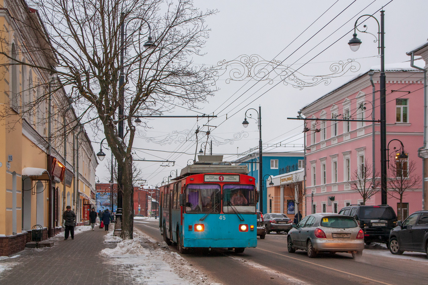 Рыбинск, ЗиУ-682 (ВЗСМ) № 45