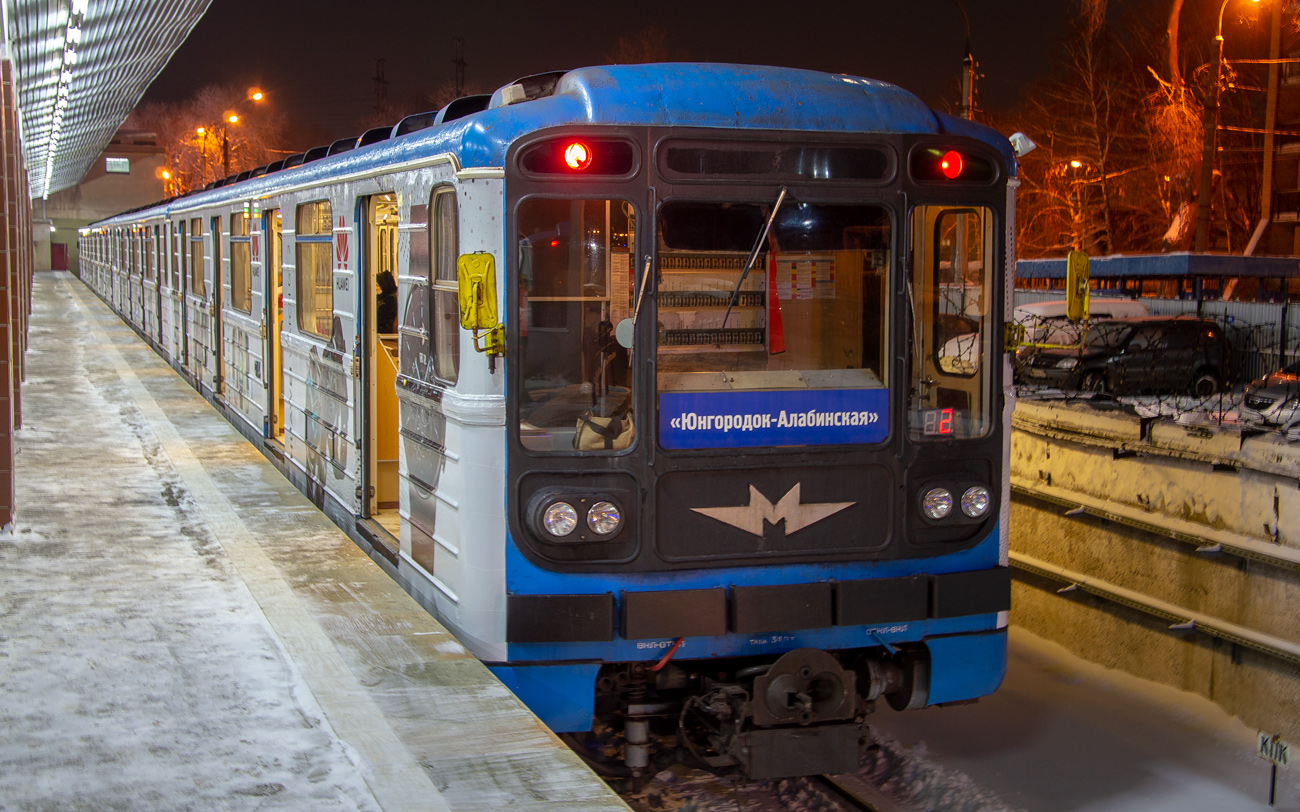 სამარა, 81-717 (MMZ) № 0114