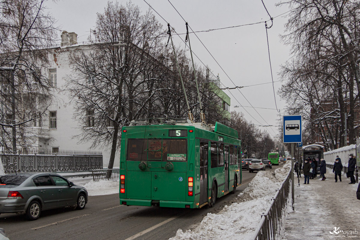 Kazan, Trolza-5275.03 “Optima” N°. 1469