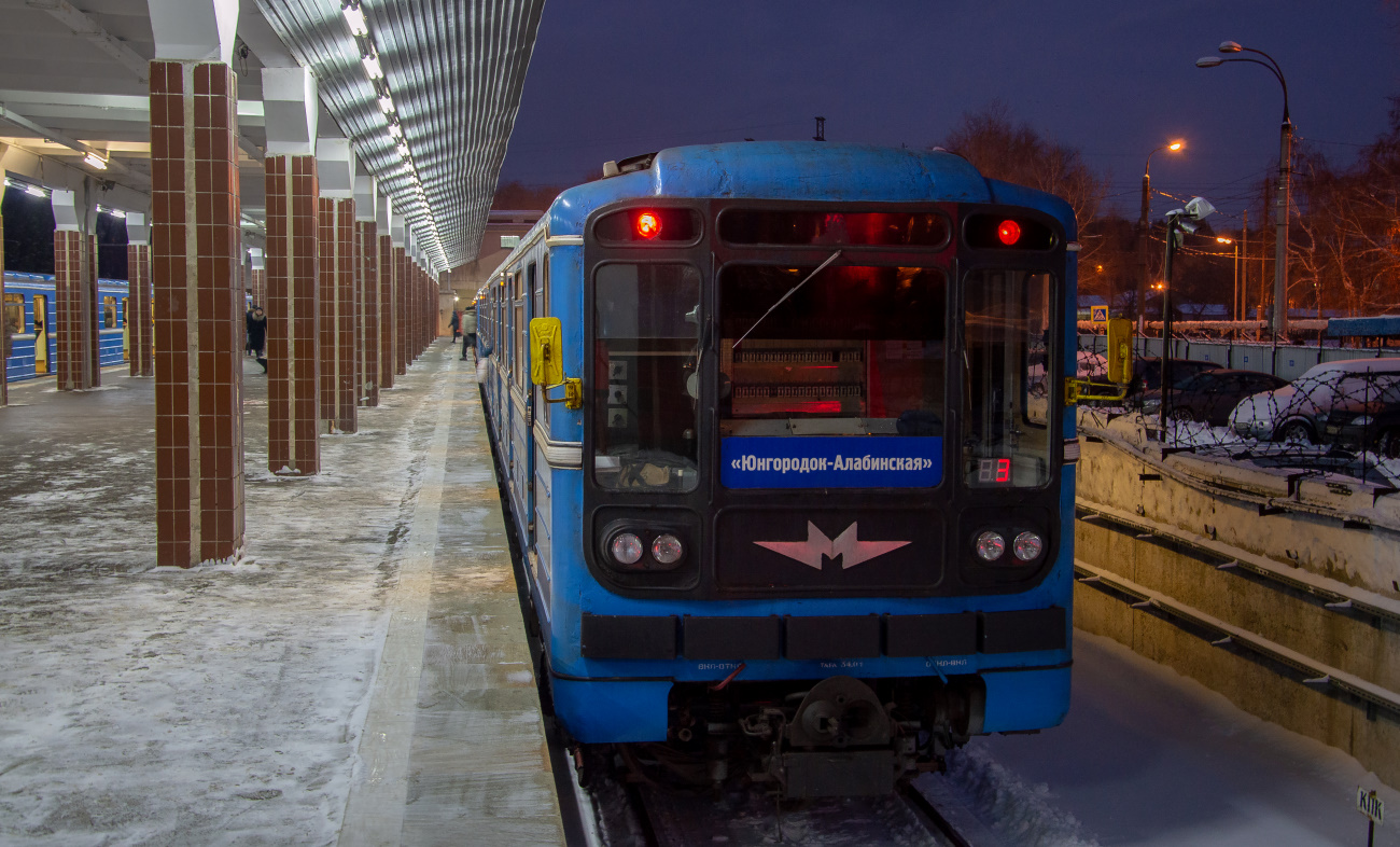 Самара, 81-717 (ММЗ) № 0115