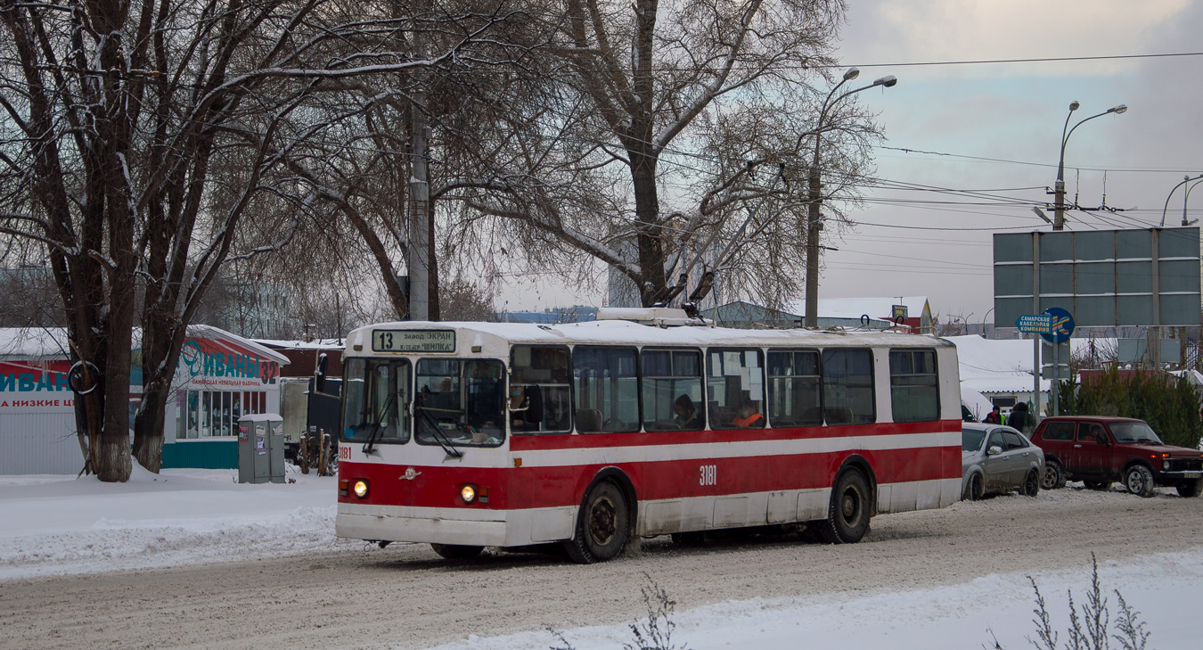 Samara, ZiU-682G [G00] № 3181