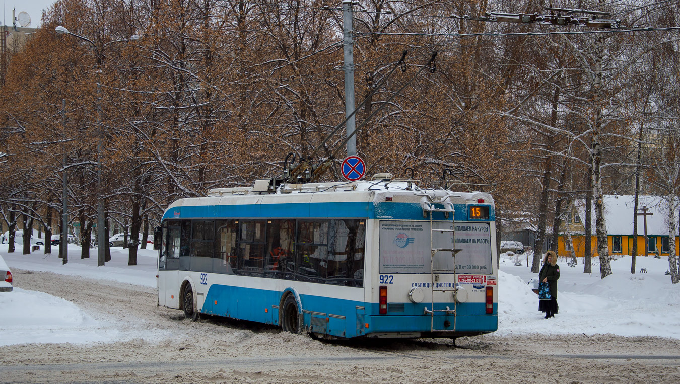 Samara, Stadler 321 # 922