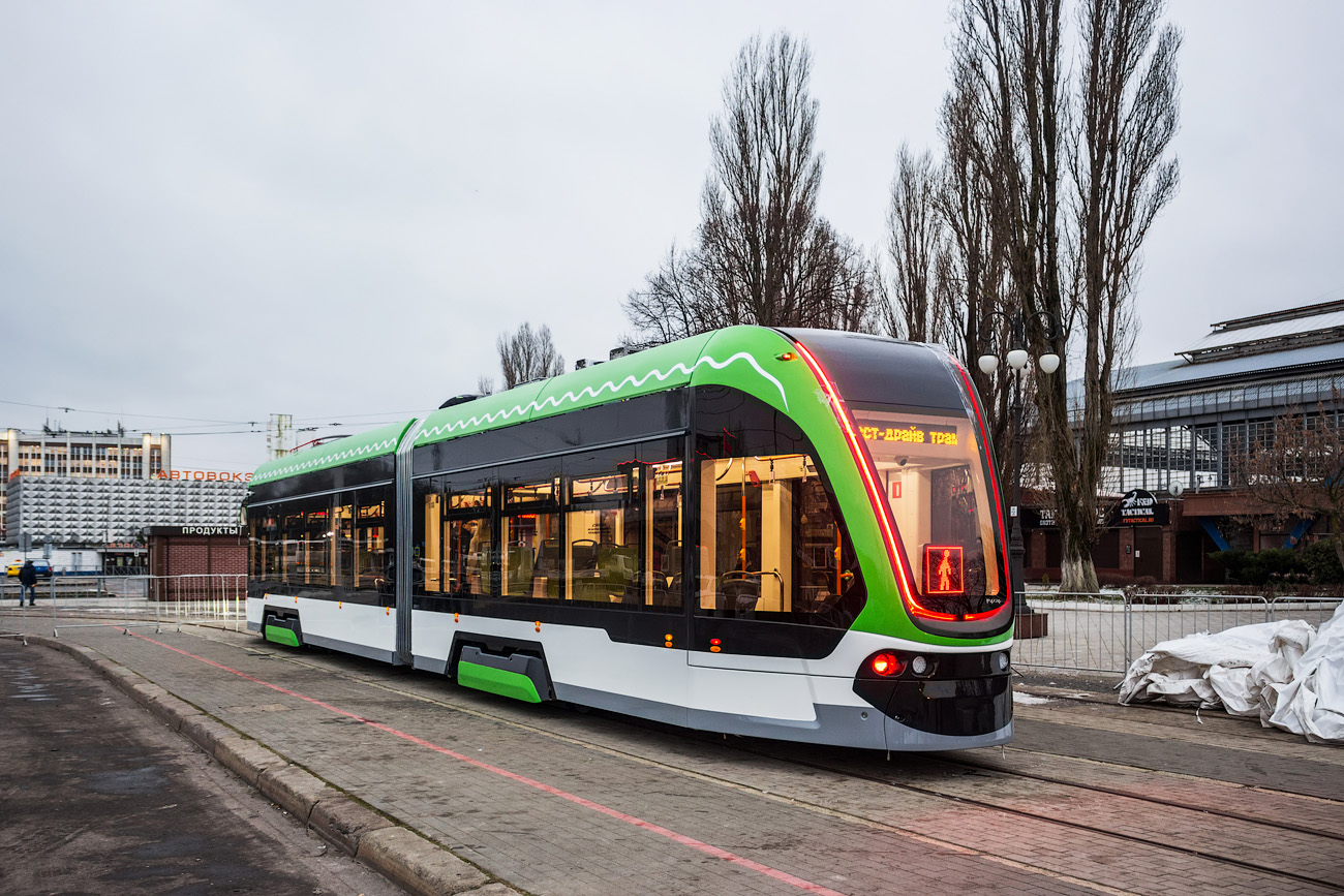 Калининград, 71-921 «Корсар» № Б/н