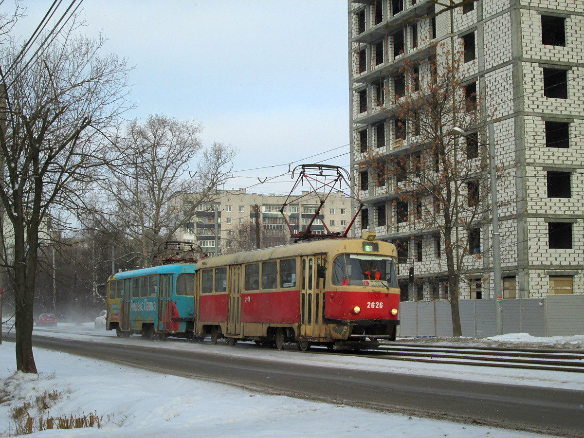Нижний Новгород, Tatra T3SU № 2626
