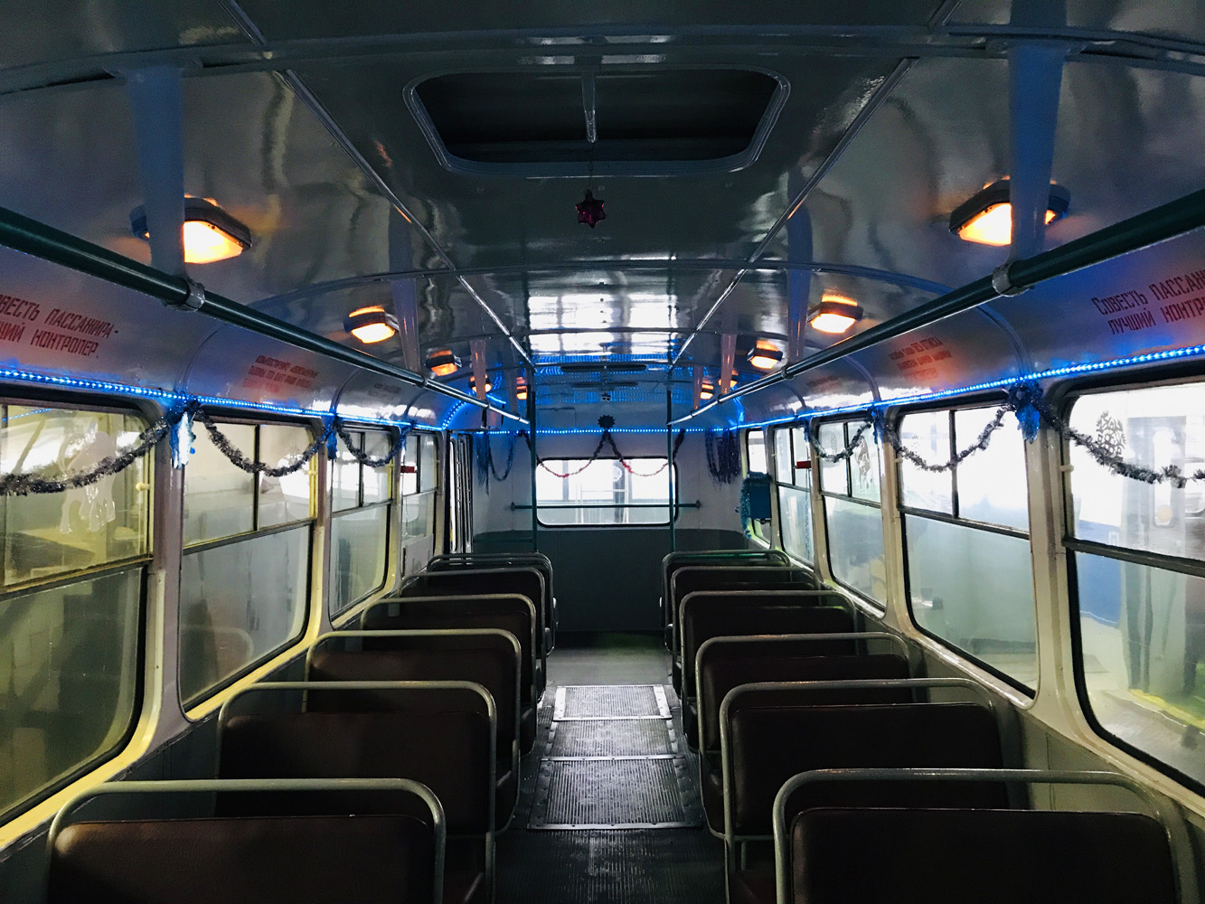 Cheboksary, ZiU-5D č. 001