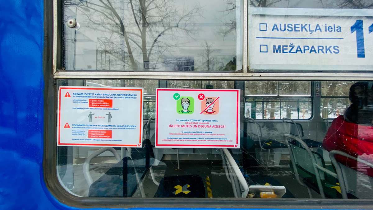 Рига — Разные фотографии