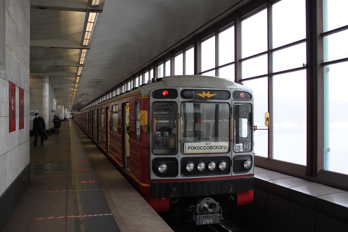 Москва, 81-717.5М (МВМ) № 2764