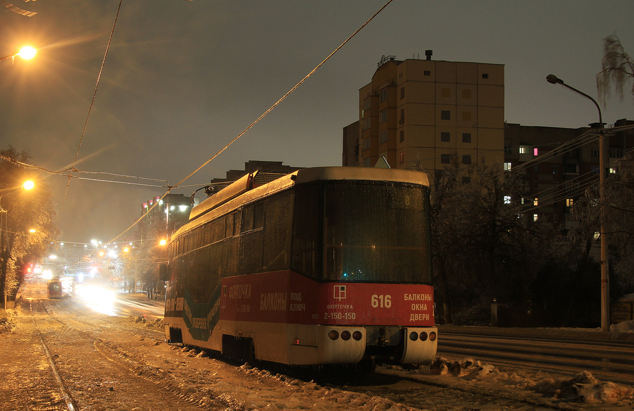 Витебск, БКМ 62103 № 616