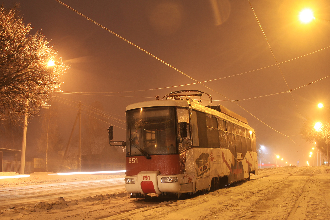 Vitebskas, BKM 62103 nr. 651