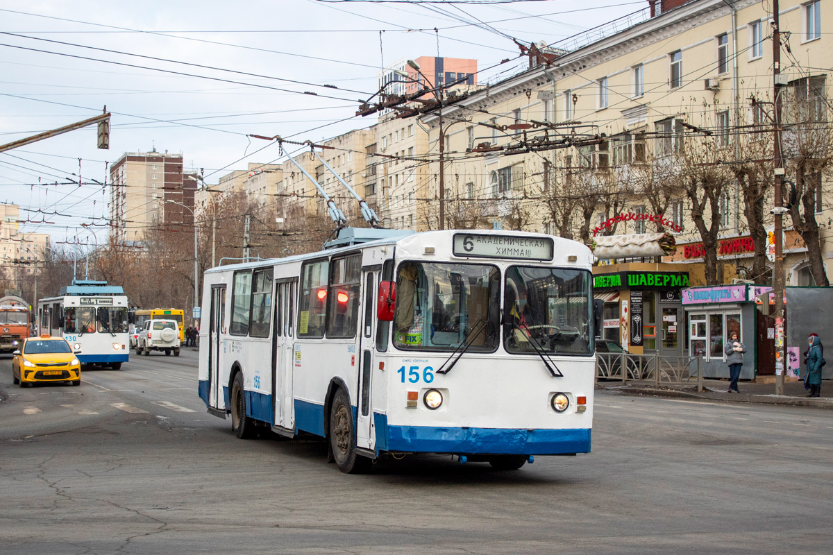 Yekaterinburg, ZiU-682G [G00] № 156