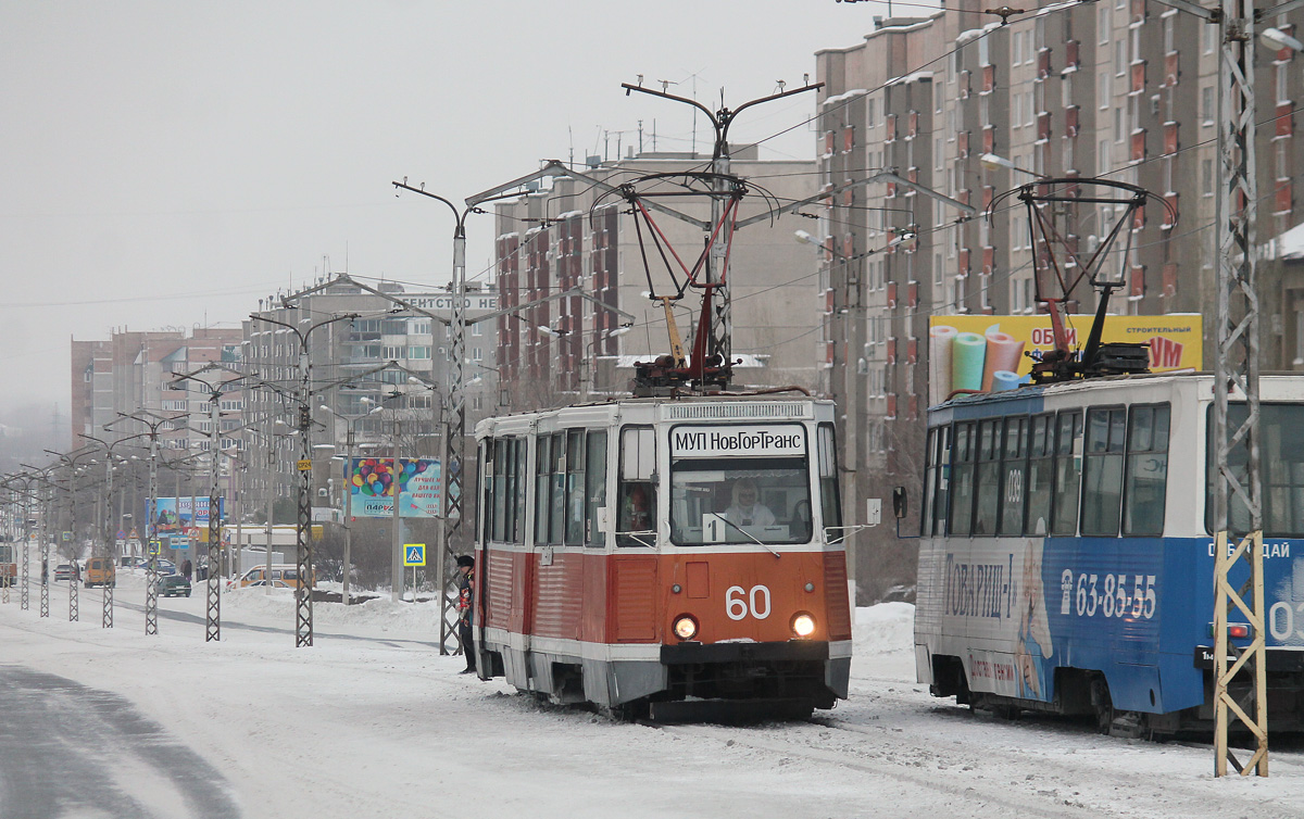 Новотроицк, 71-605 (КТМ-5М3) № 60 Новотроицк, 71-605 (КТМ-5М3) № 60