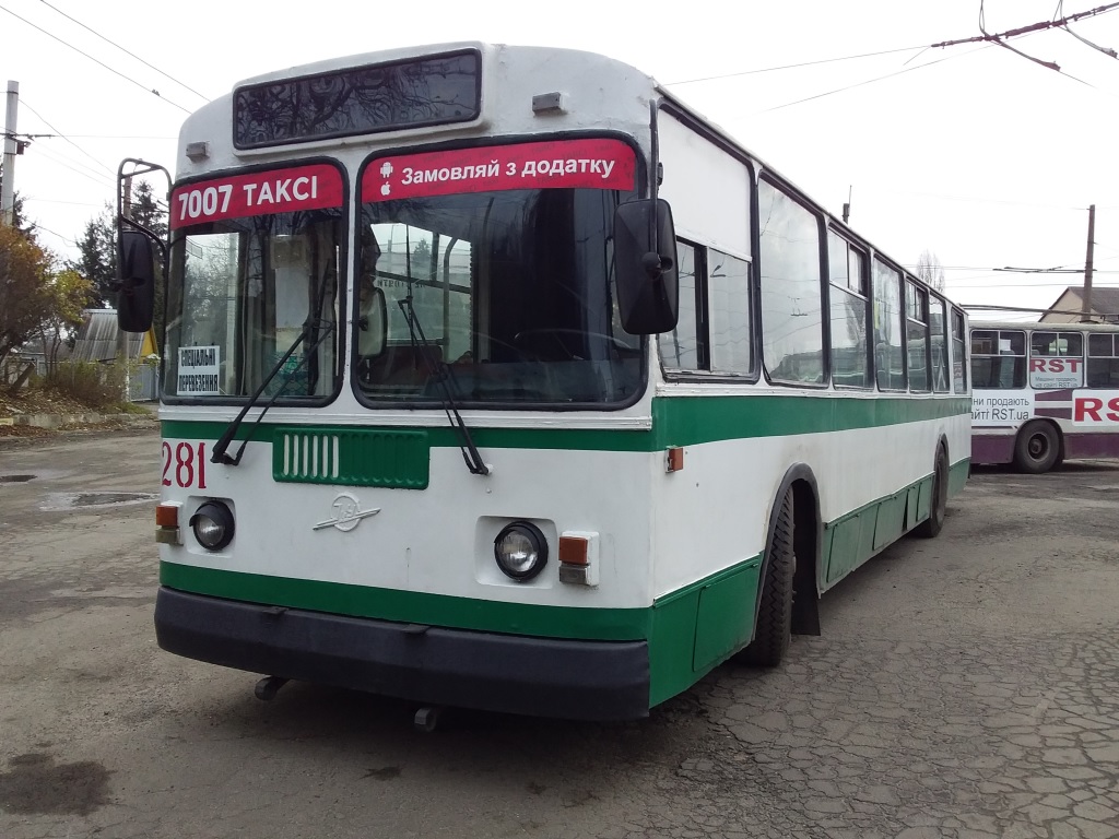 Chmelnyckyj, ZiU-682G [G00] č. 281