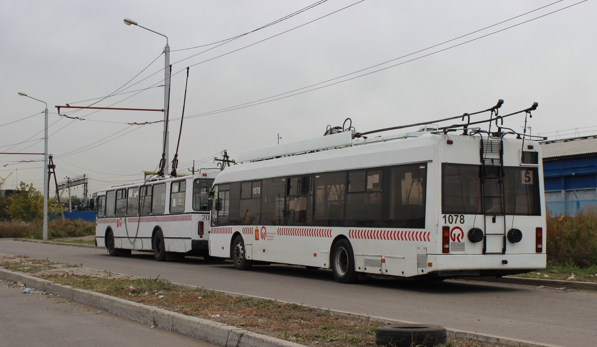 Красноярск, ЗиУ-682Г-016 (018) № 2014; Красноярск, БКМ 321 № 1078