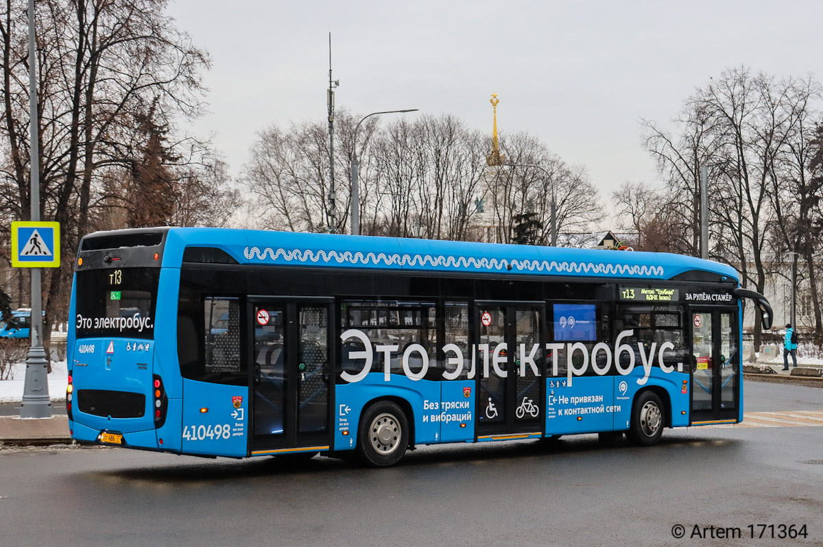 Москва, КАМАЗ-6282 № 410498