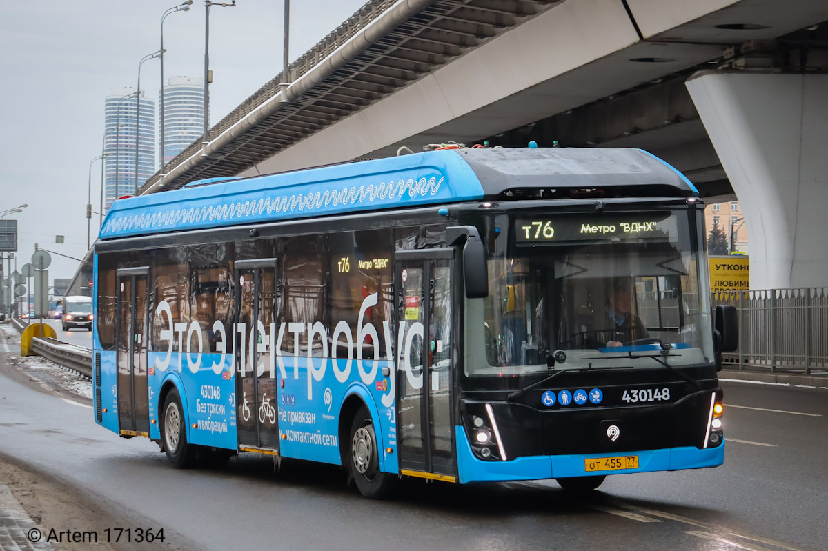 Москва, ЛиАЗ-6274 № 430148