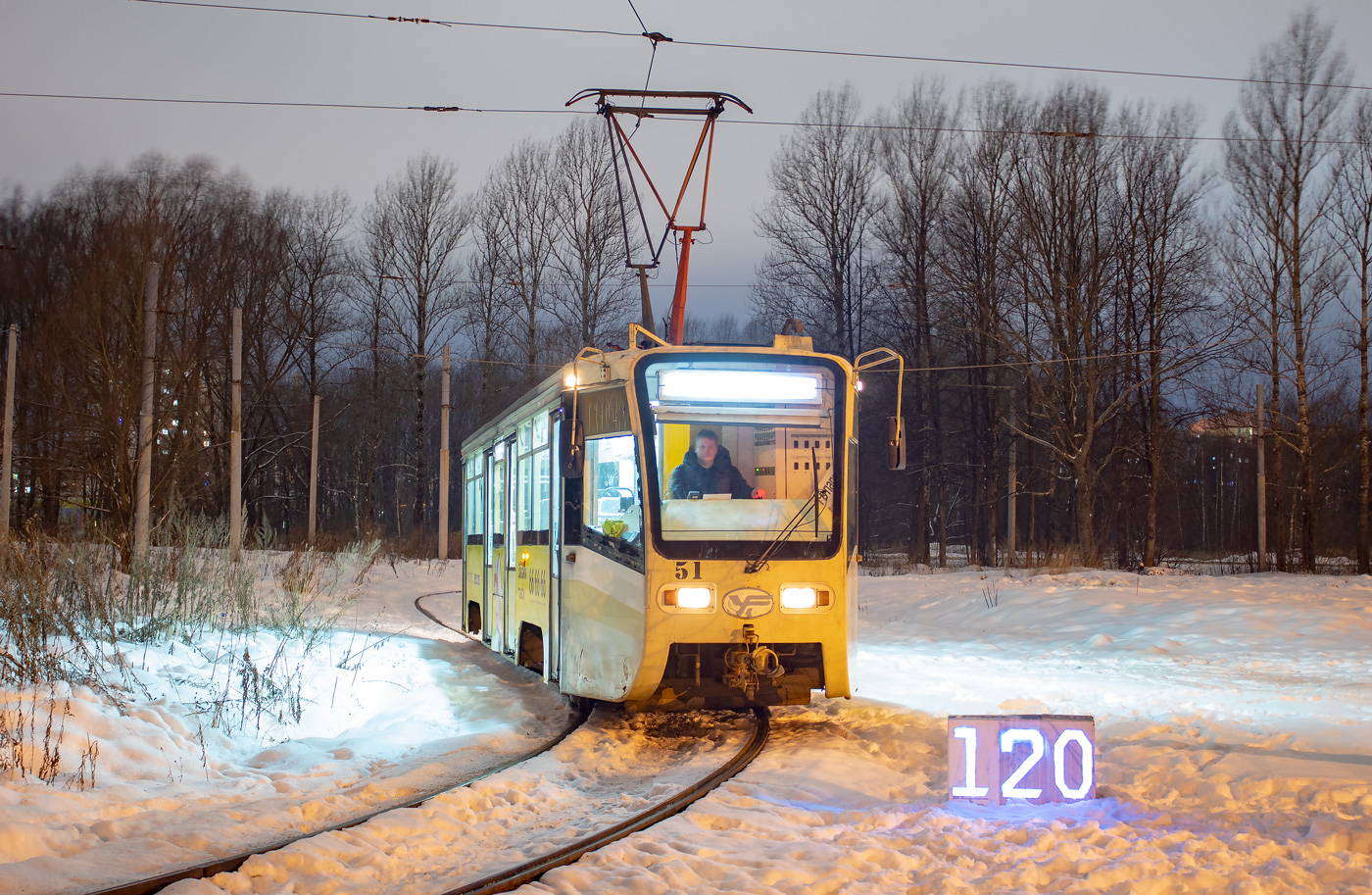 Ярославль, 71-619К № 51