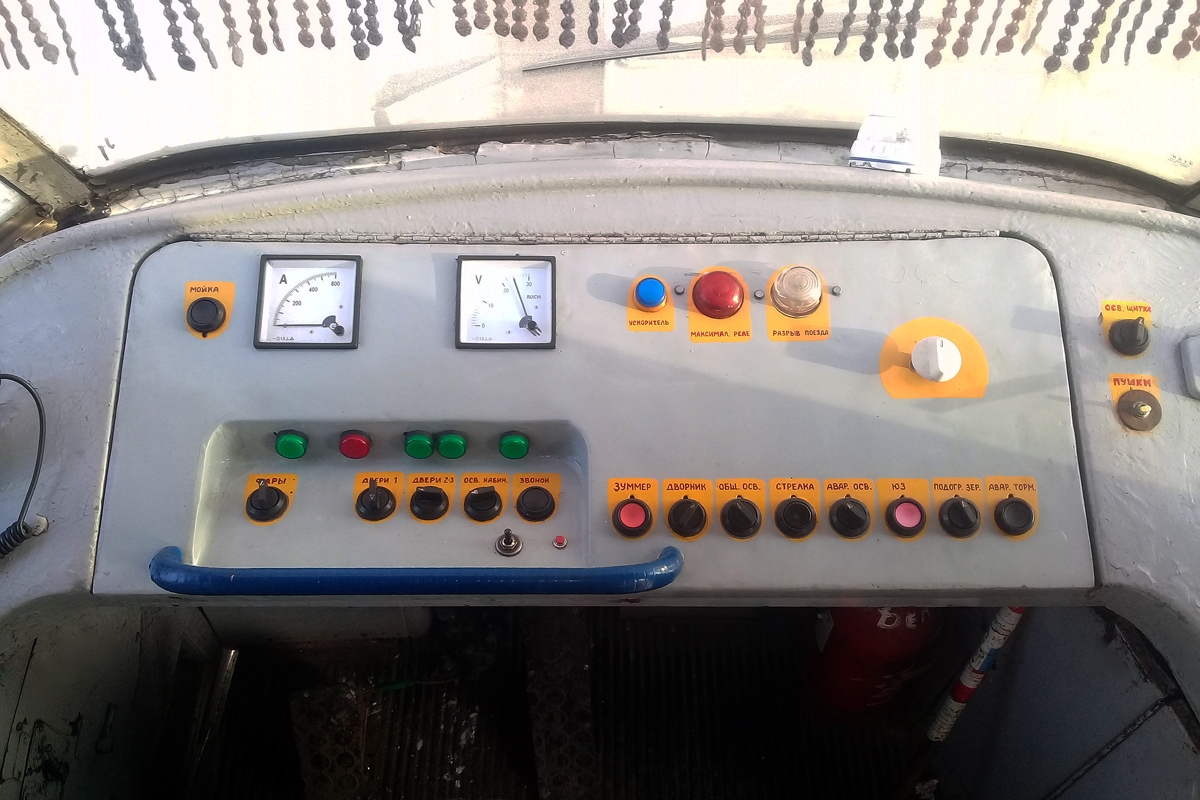 Barnaoul, Tatra T3SU N°. 1141