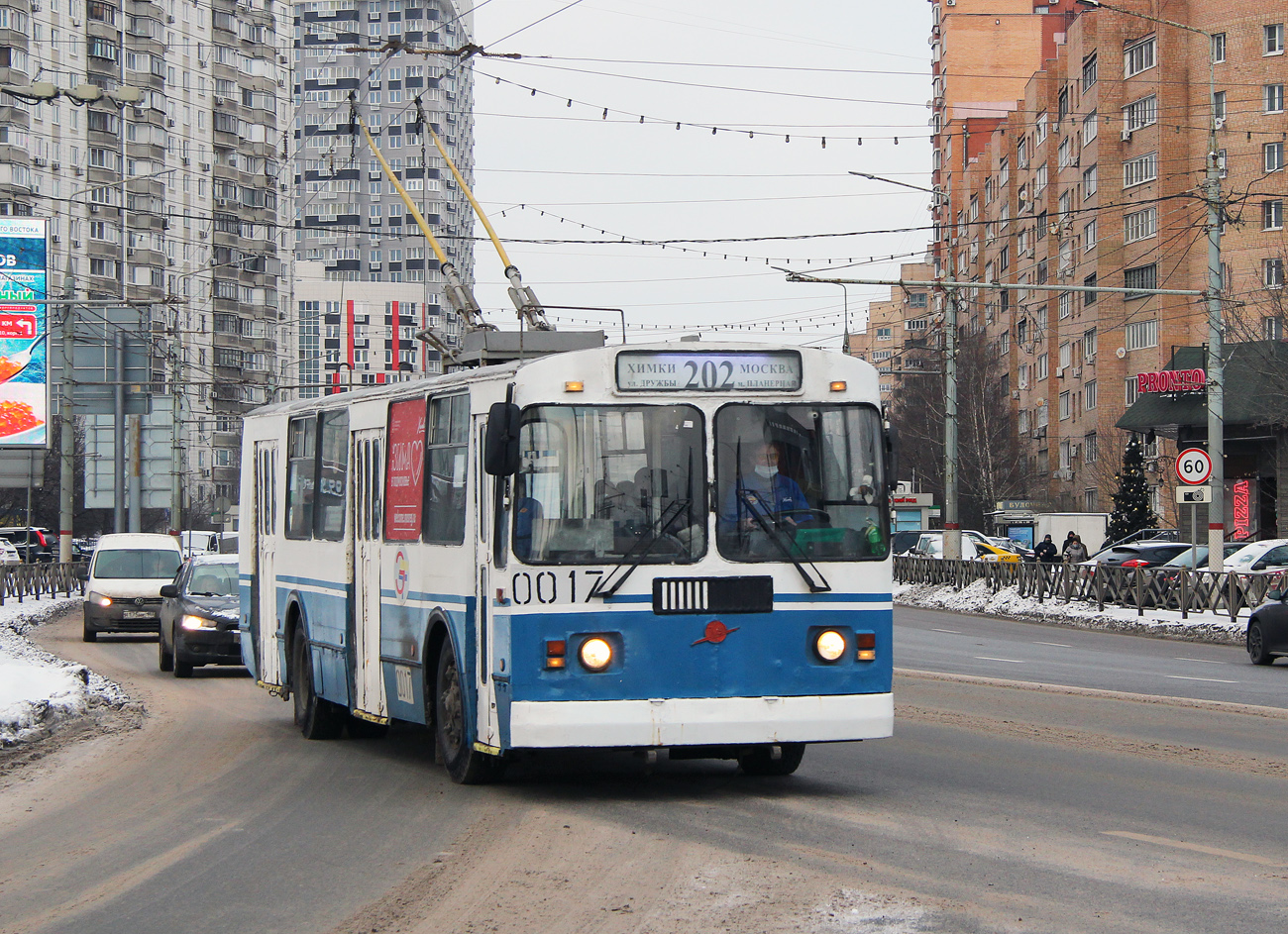 Khimki, ZiU-682G-016  [Г0М] № 0017