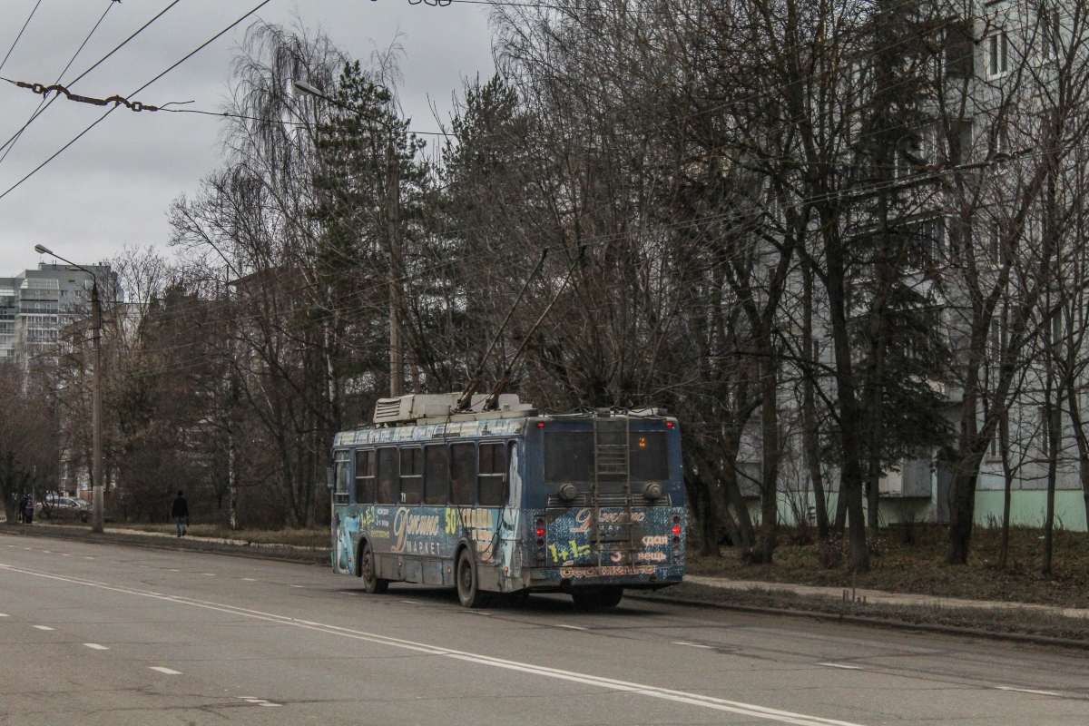 Tver, LiAZ-5280 № 71