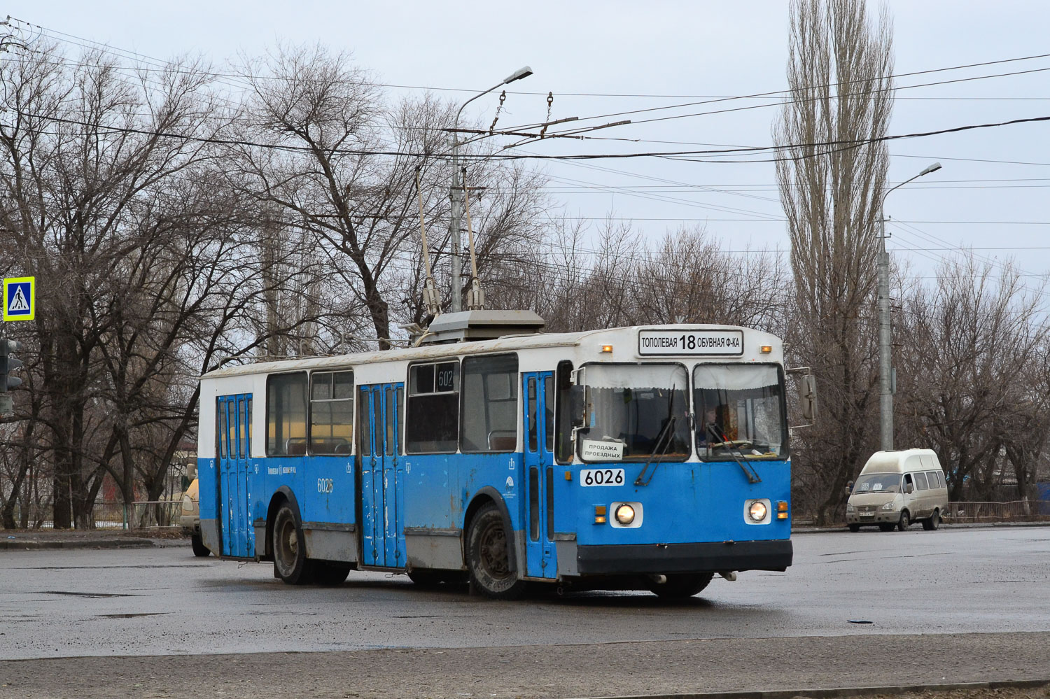 Volgograda, ZiU-682 (VZSM) № 6026