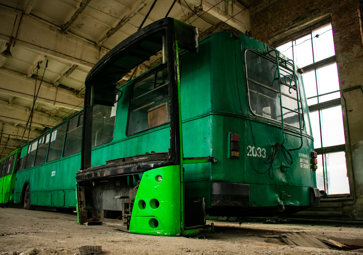 Jytomyr, ZiU-682G [G00] N°. 2033