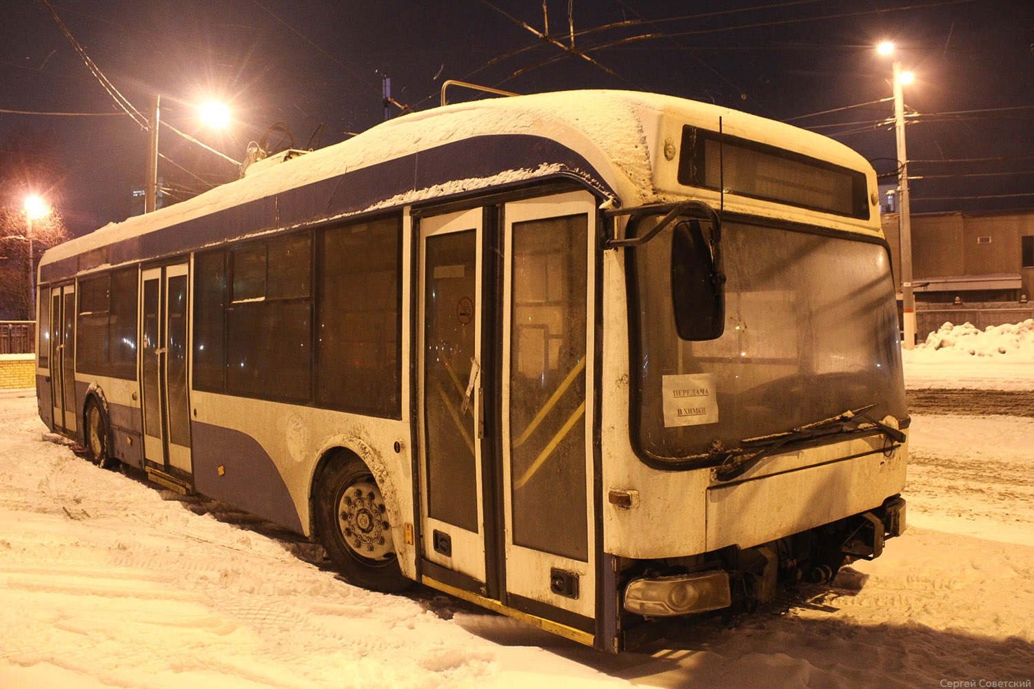 Химки, БКМ 321 № 0047