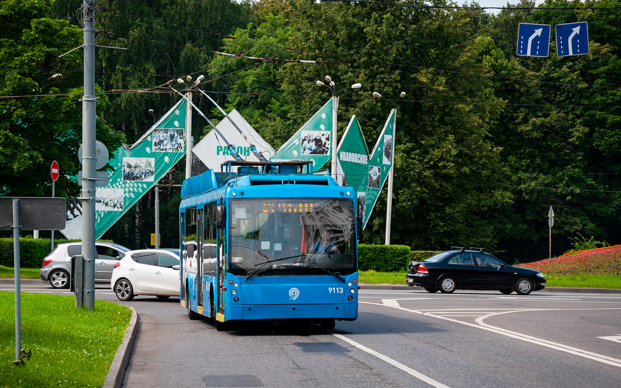Москва, Тролза-5265.00 «Мегаполис» № 9113