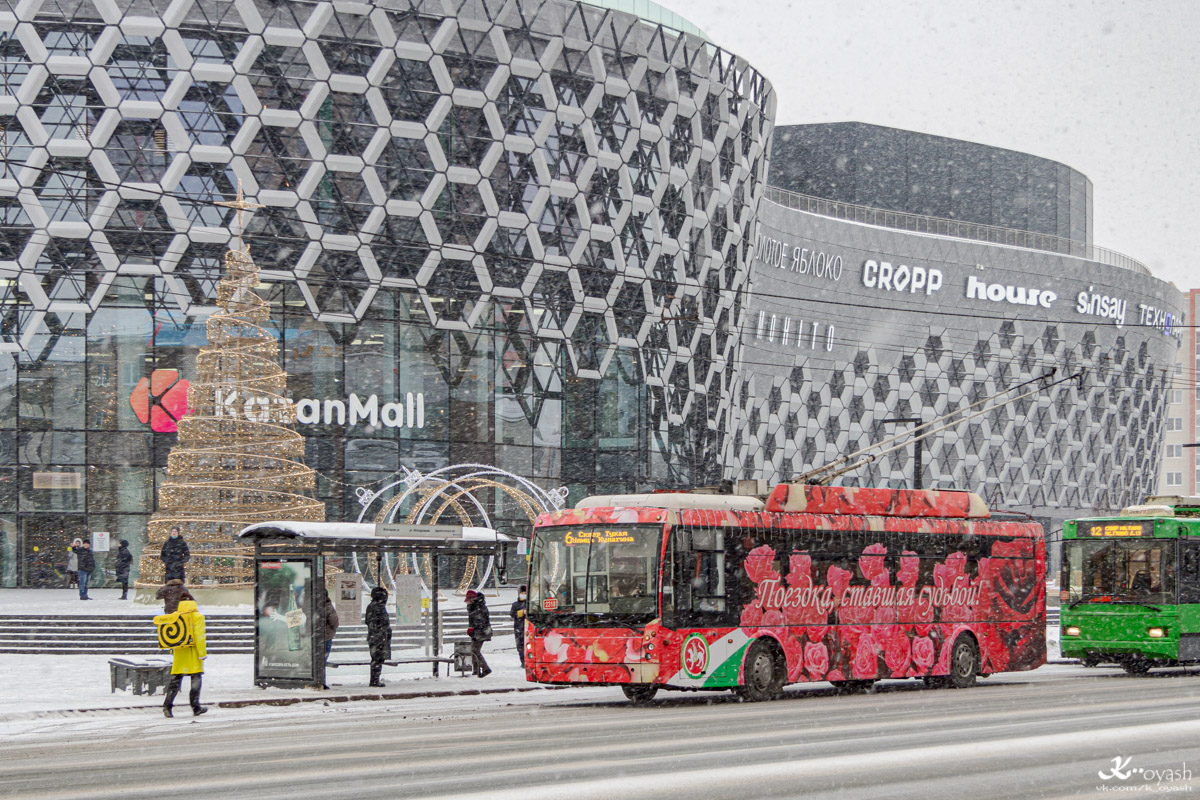 Казань, Тролза-5265.00 «Мегаполис» № 2318