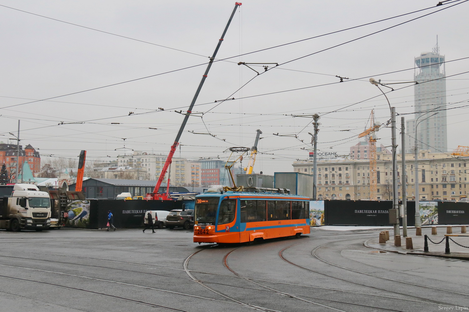 Москва, 71-623-02 № 2642