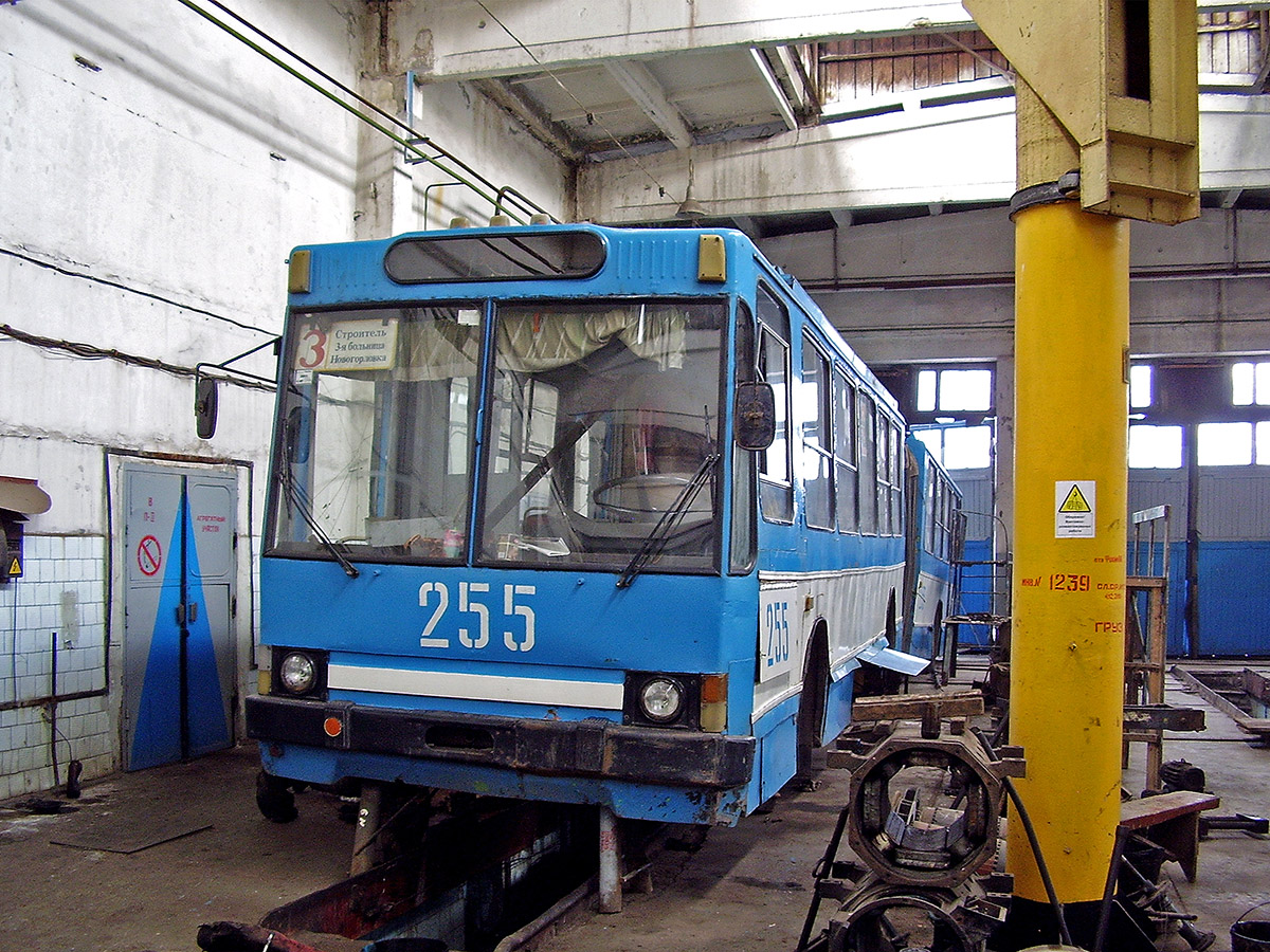 Горловка, ЮМЗ Т1 № 255