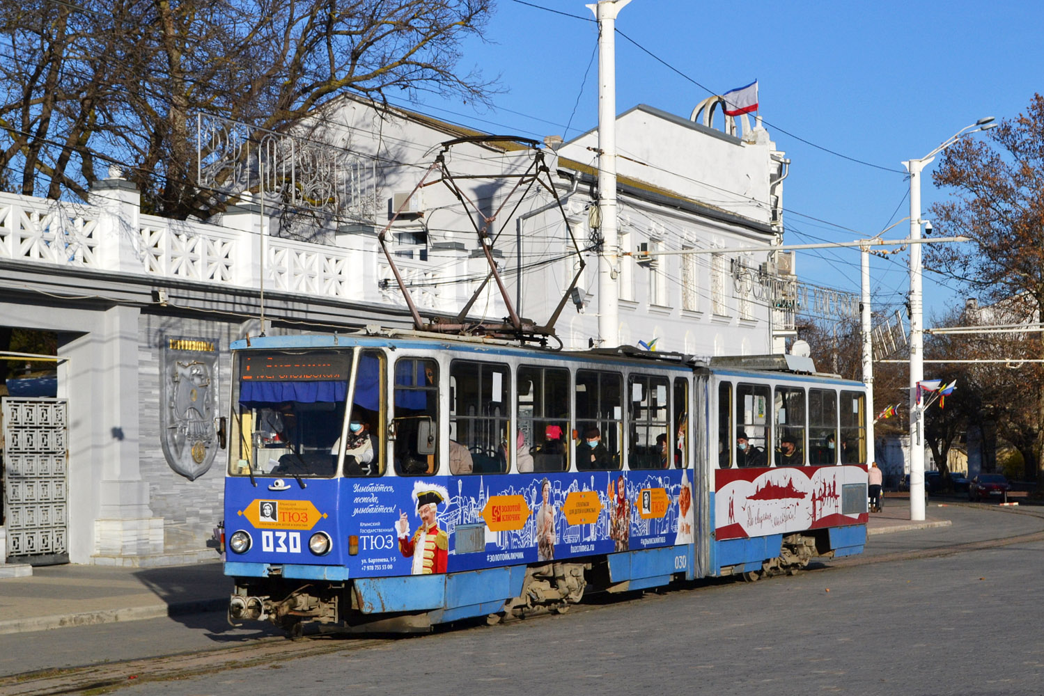 Евпатория, Tatra KT4SU № 030