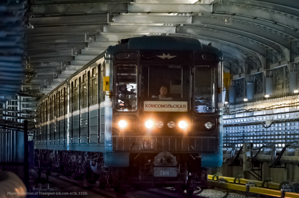 Moskau, 81-717.5М (MVM) Nr. 2676